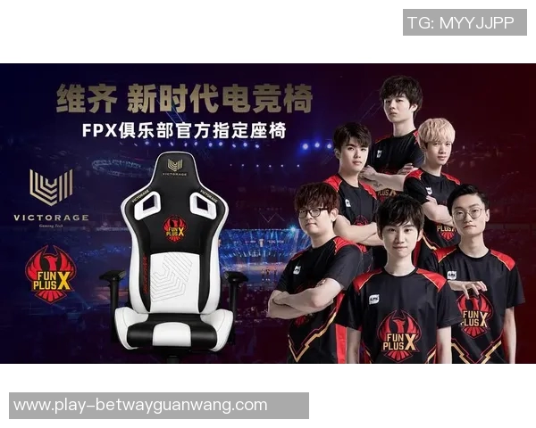 世界杯新闻和平精英最新速度排行榜揭晓FPX战队强势领跑前十名